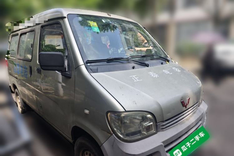 Used Wuling Zhiguang 2013 1.0L Base Version