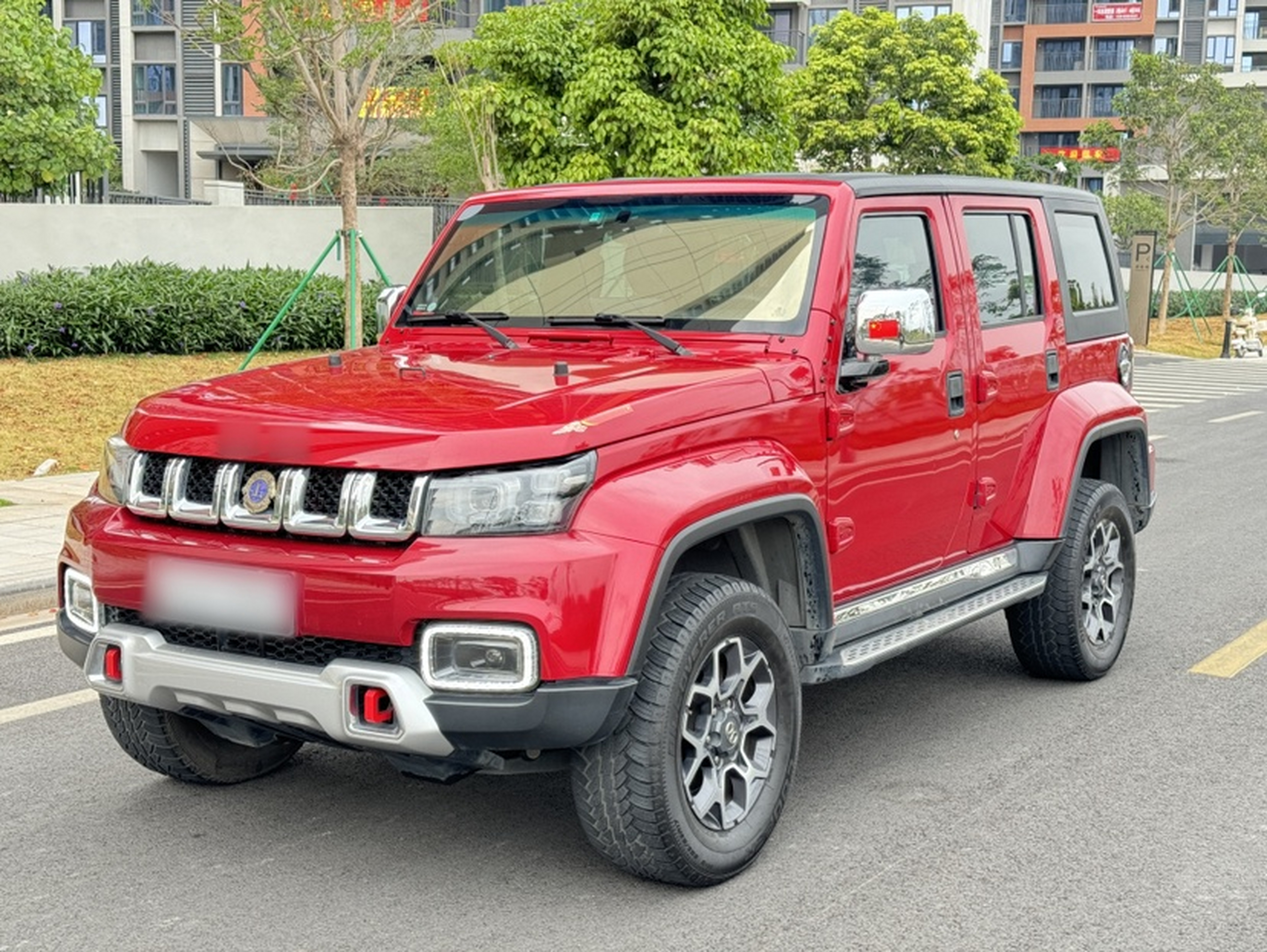 Under Front Bumper