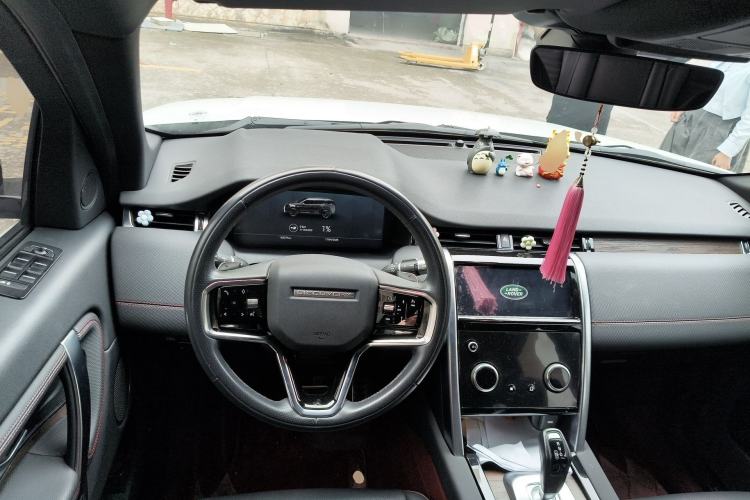 Used Land Rover Discovery Sport New Energy 2022 P300e Performance Tech Edition
