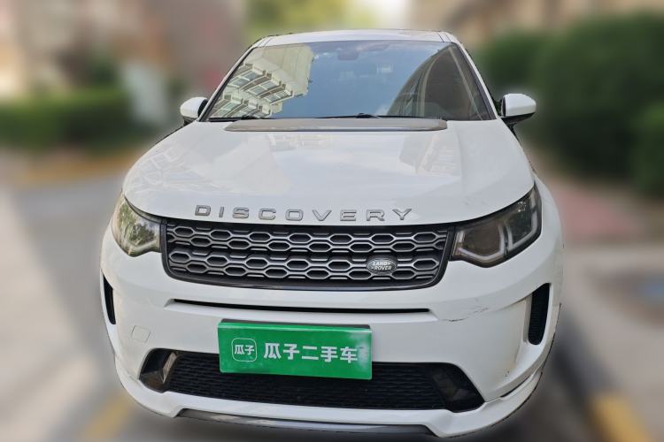 Used Land Rover Discovery Sport 2020 249 PS R-Dynamic Luxury Custom Edition Front