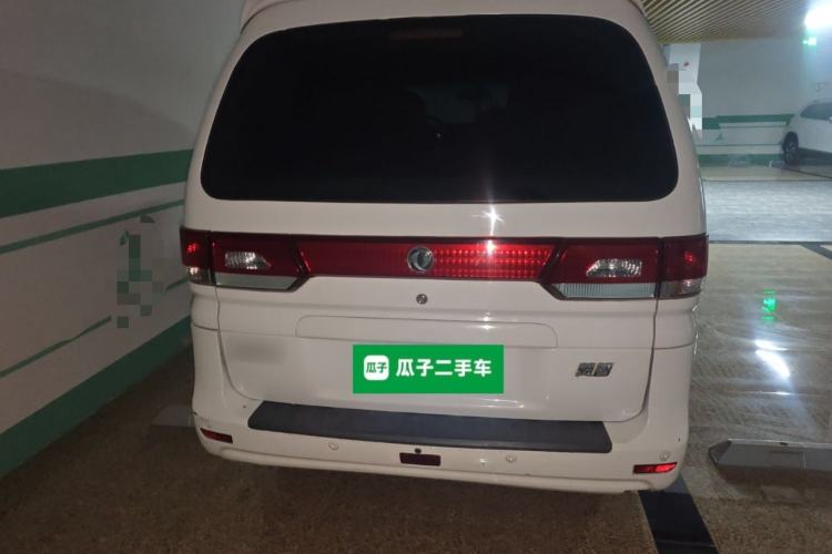 Used FORTHING Lingzhi 2016 M3 1.6L 7-Seater Comfort Model China IV Standard Rear