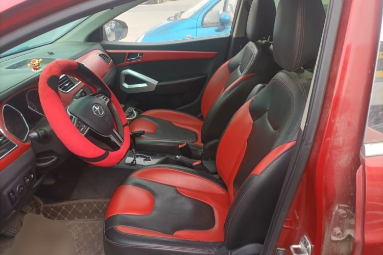 Used JAC Refine S2 2015 1.5L CVT Luxury Smart Version