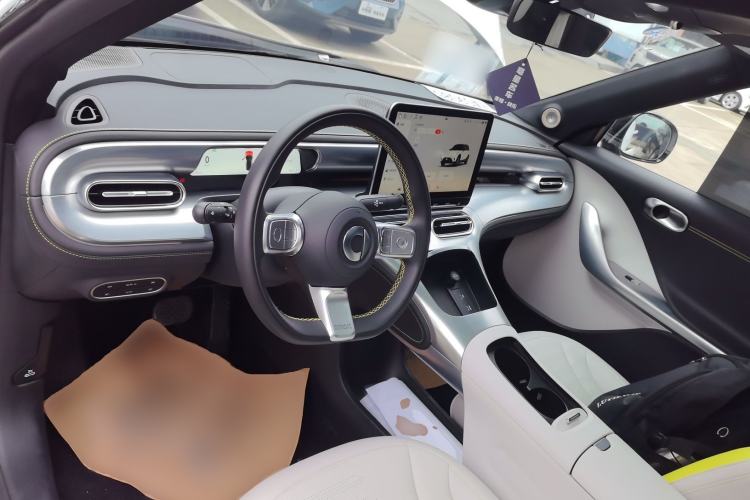 Used smart #1 2024 Dynamic Standard Edition