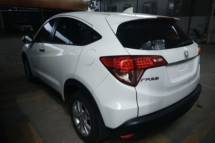 Used Honda Vezel 2017 1.5L CVT 2WD Comfort Model