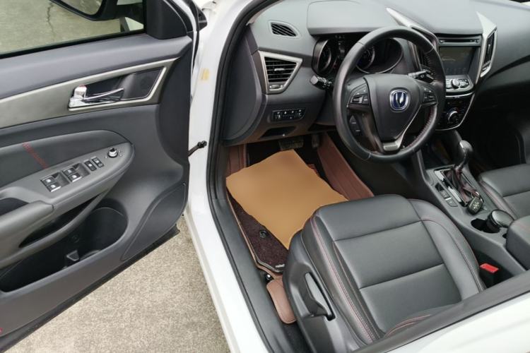Used CHANGAN CS75 2014 1.8T Automatic Elite Model China IV Standard Driver Seat