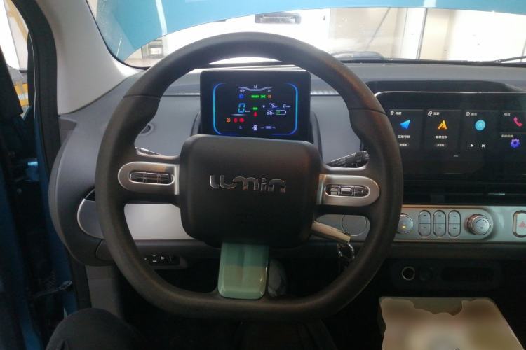Used Qiyuan Lumin 2022 210km Sweet Edition