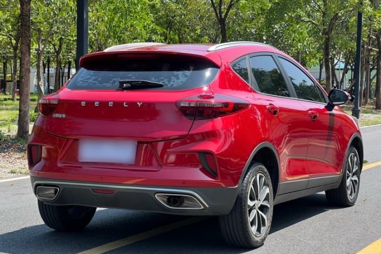 Used Geely Auto Emgrand GS 2020 1.4T CVT Ya