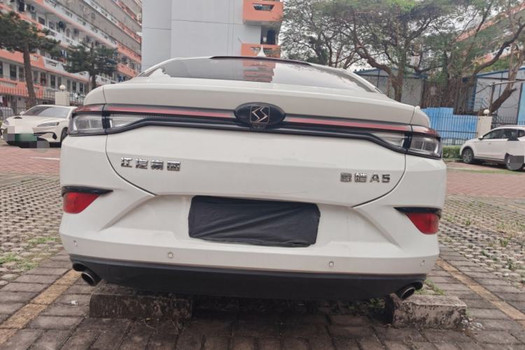 Used SOL A5 2021 1.5T CVT Prestige Smart Connectivity Model Rear