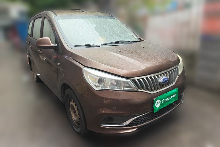 Used Karry K50 2016 K50S 1.5L Manual Standard Model