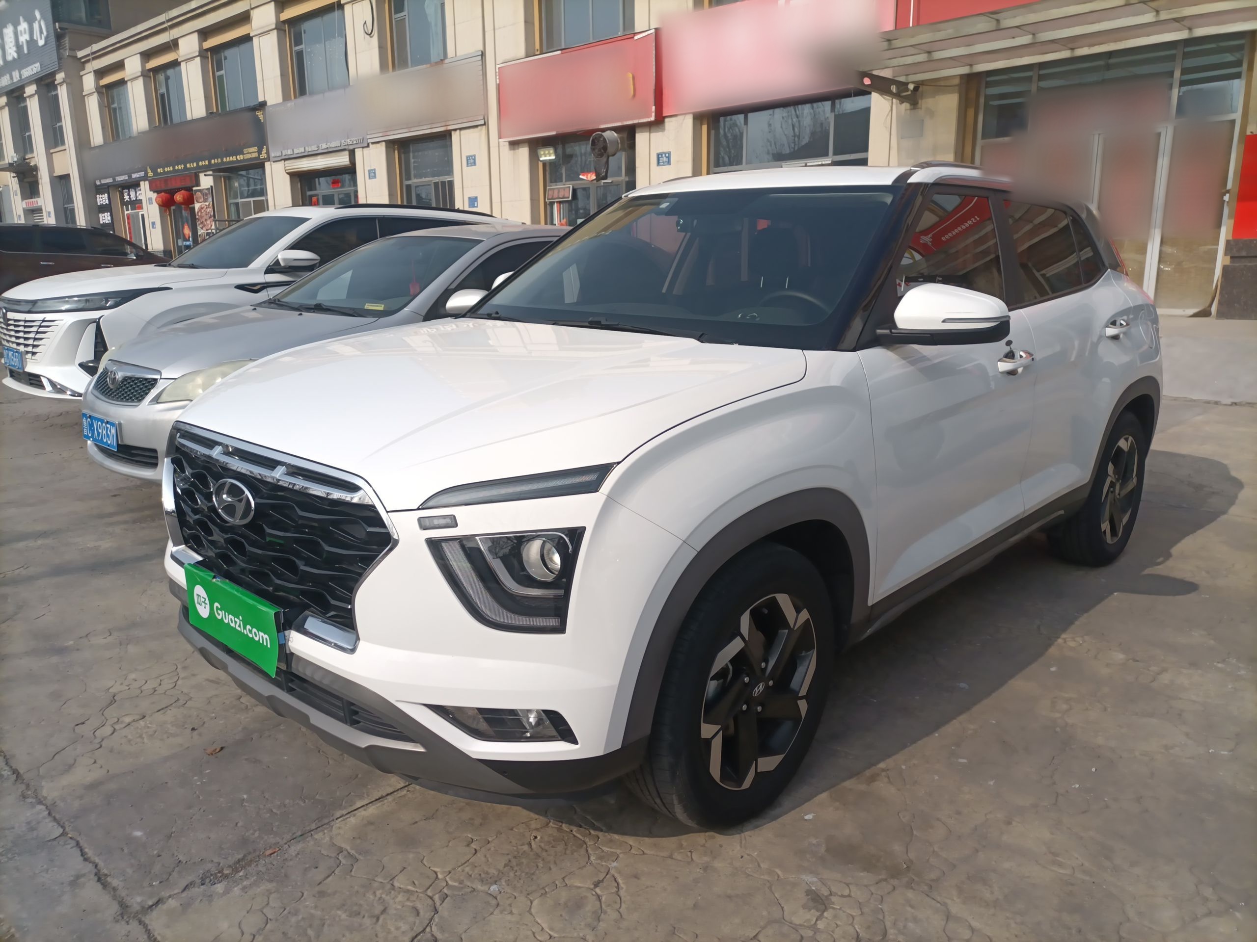 Parte inferior delantera