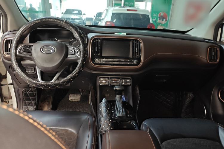 Used GAC Trumpchi GS3 2017 150N Automatic Elite Edition Center Console