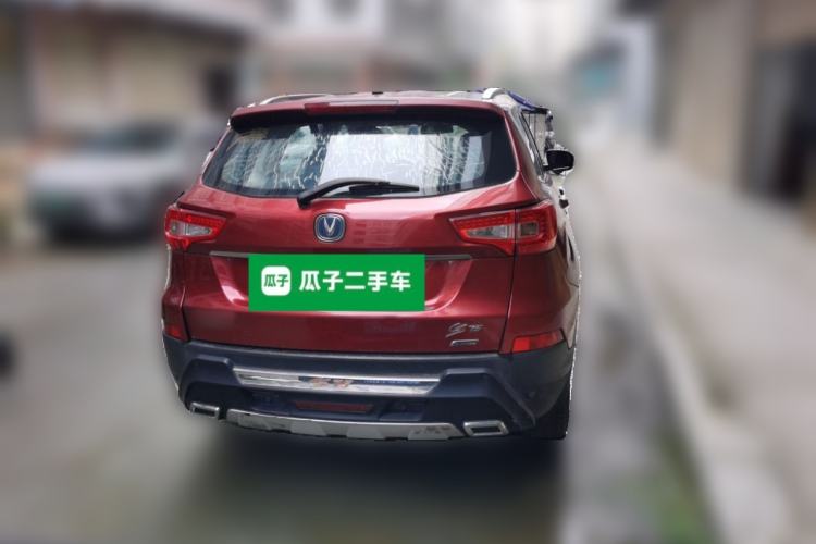 Used CHANGAN CS75 2014 2.0L Manual Leading Version China IV Standard