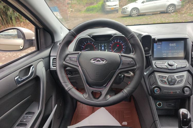 Used Chery Arrizo 5 2016 1.5L CVT Leading Edition
