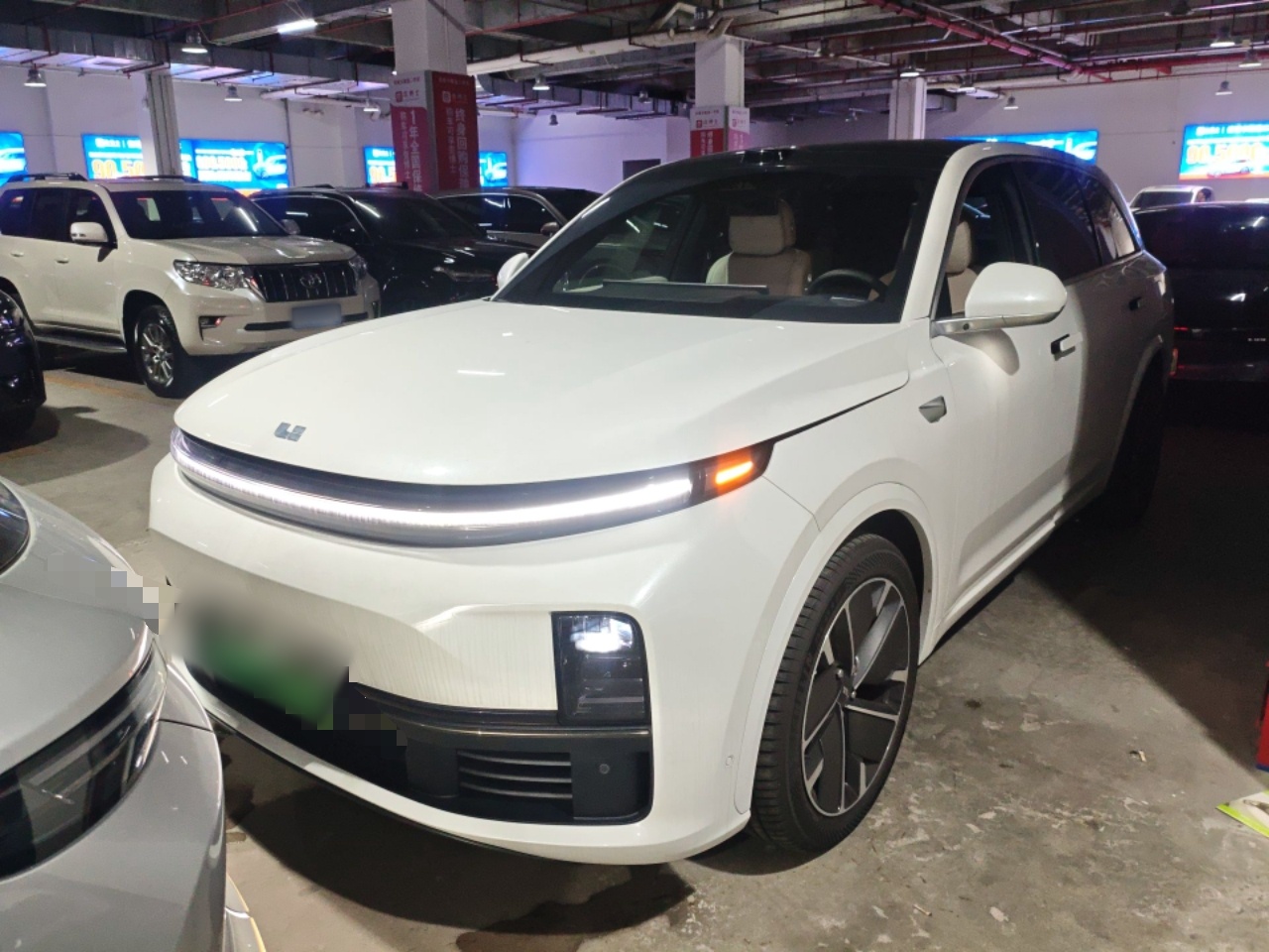 Parte inferior delantera