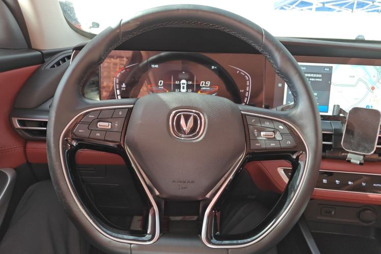 Used CHANGAN CS75 PLUS 2021 1.5T Automatic Luxury Version
