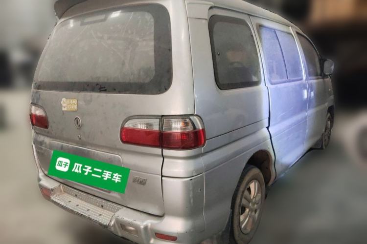 Used FORTHING Lingzhi 2012 Commercial Version 1.6L Special Offer Model