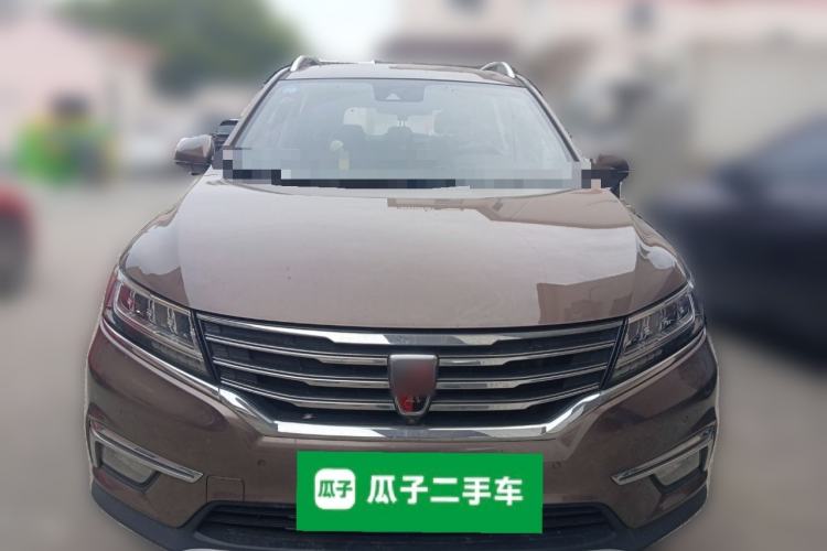 Used Roewe RX5 2016 30T Four-Wheel Drive Automatic Internet Smart Luxury Edition Front