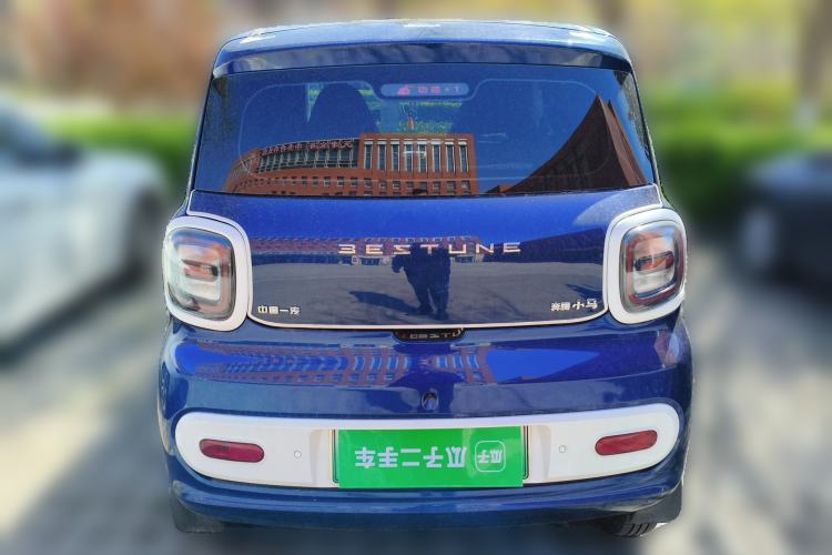 Used Bestune Pony 2025 222km Clever Horse Rear