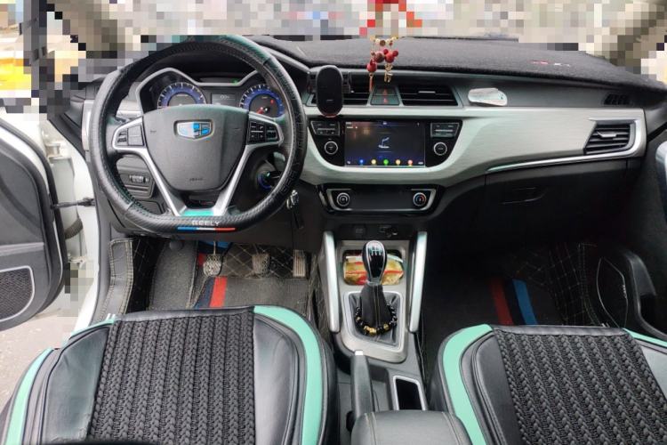 Used Geely Auto Vision X3 2017 1.5L Manual Elite Model Center Console