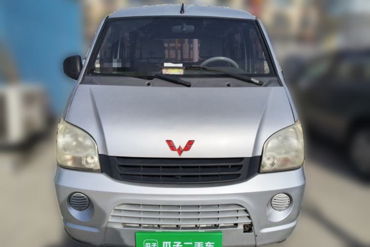Used Wuling Zhiguang 2010 1.0L New Version Practical Edition with Short Body