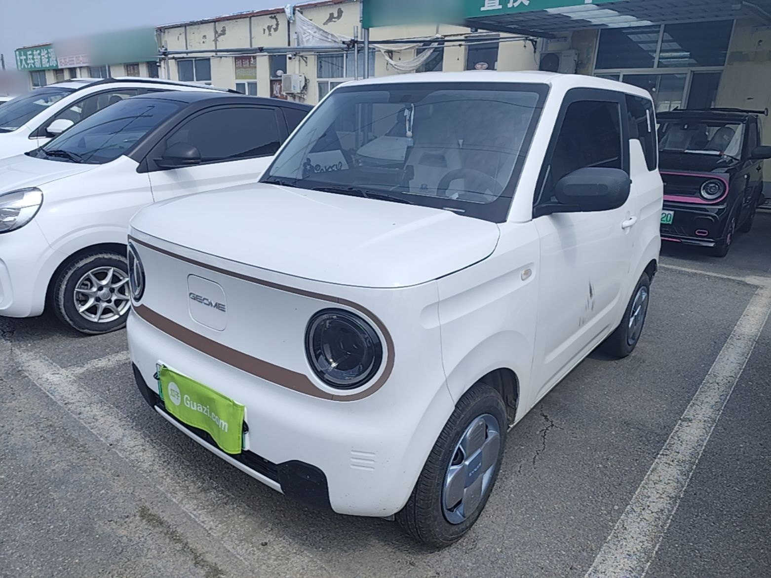 Under Front Bumper
