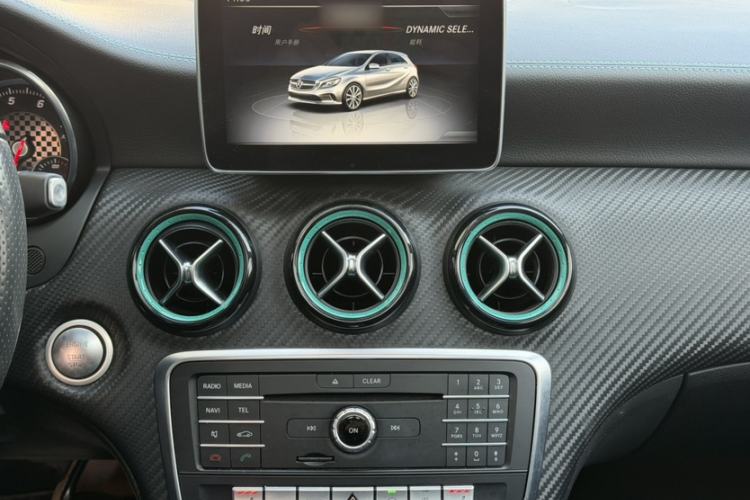 Used Mercedes-Benz A-Class 2016 A 200 Track Edition