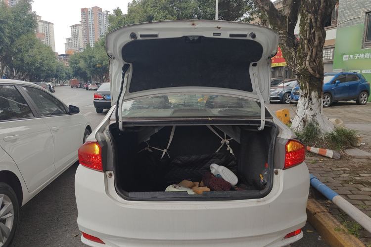 Used Honda City 2015 1.5L manual Comfort version