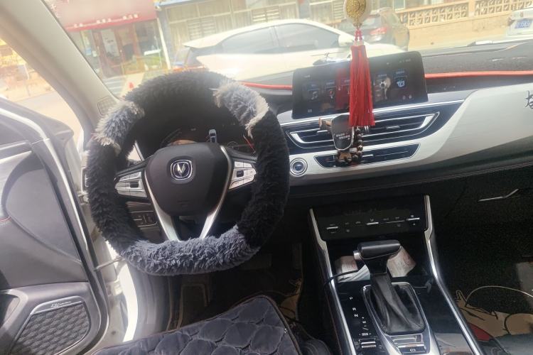 Used CHANGAN CS75 2018 280T Automatic Smart Edition China V-standard Steering Wheel