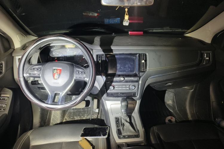 Used Roewe RX5 2018 20T Two-Wheel Drive Automatic Flagship Edition