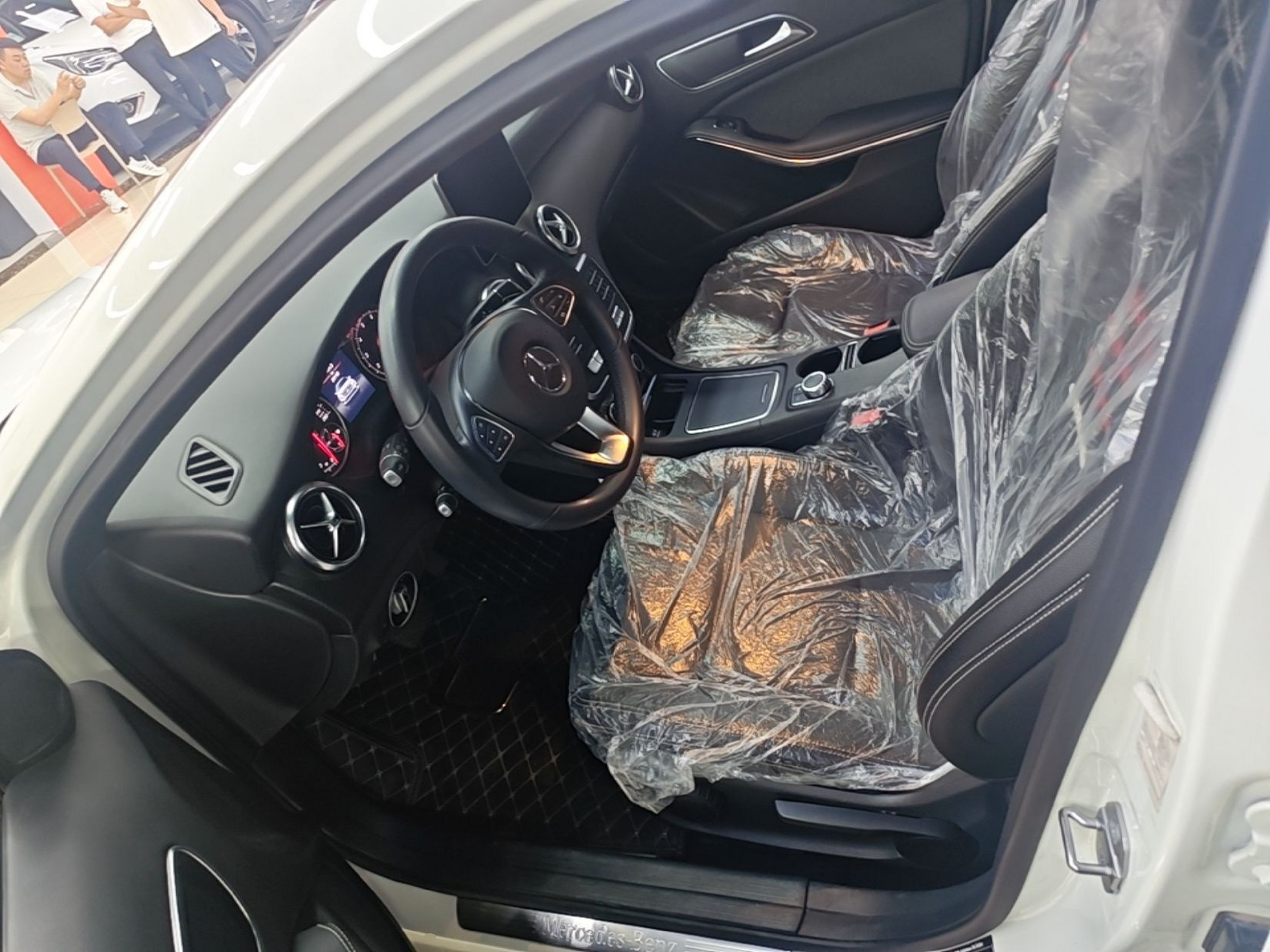 Front Interior