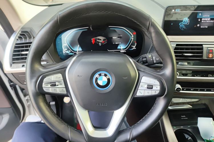 Used BMW iX3 2021 Updated Leading Edition