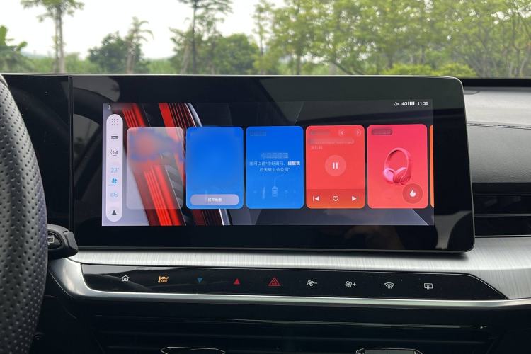 Used MG ONE 2022 β-Comfortable Living Series 1.5T Fully Satisfying Version 1128
