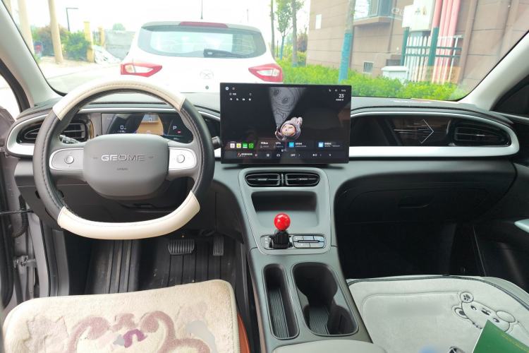 Used Geely Galaxy Geome 2025 UP 410km Exploration Edition Center Console