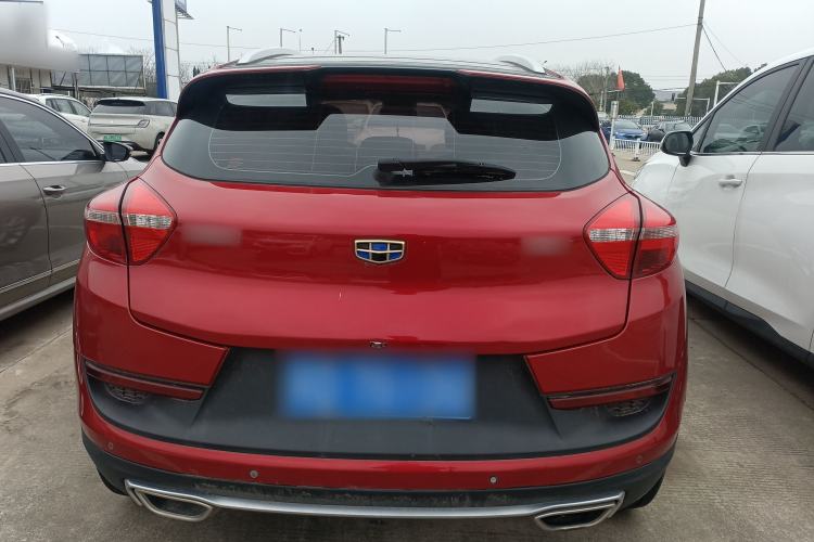 Used Geely Auto Emgrand GS 2018 Sport Edition 1.4T Automatic LingShang Model