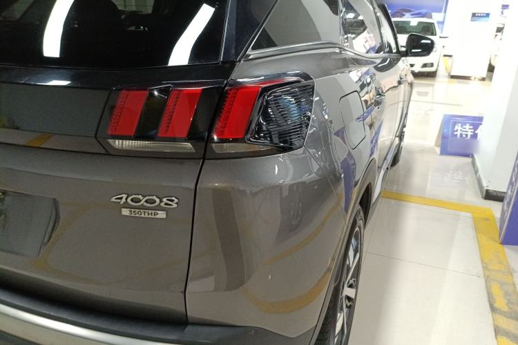 Used Peugeot 4008 2017 350THP Elite Edition