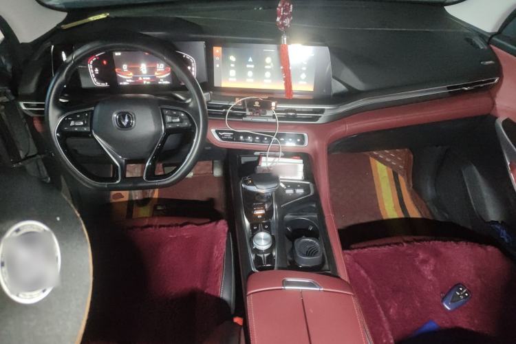 Used CHANGAN CS75 PLUS 2021 2.0T Automatic Pilot Version Center Console