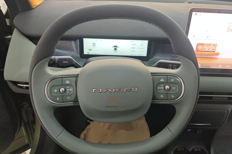 Used Dongfeng NAMMI 06 2025 401 Pro
