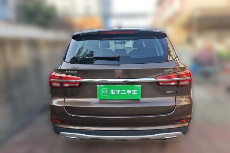 Used Roewe RX5 2016 Revised Version 20T Two-Wheel Drive Manual Transmission Luxury Edition
