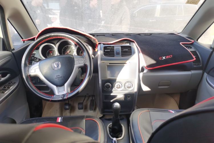 Used CHANGAN CX20 2011 1.3L Manual Standard Edition