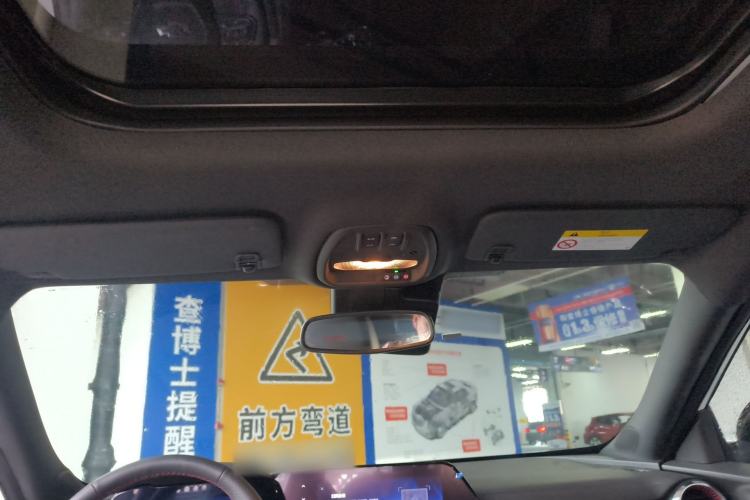 Used Chevrolet Seeker 2022 1.5T CVT RS Bee Wave Edition Headliner