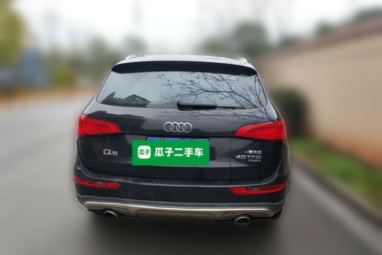 Used Audi Q5 2017 Plus 40 TFSI Technology Model