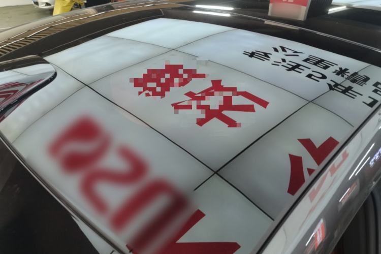 Used Li Auto L9 2024 Ultra Model