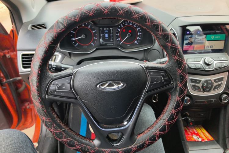 Used Chery Arrizo 5 2017 1.5L Manual Fashion Edition Steering Wheel