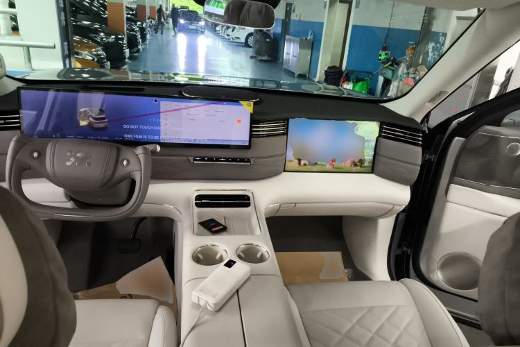 Used IM LS9 2026 Model 52 Ultra Center Console