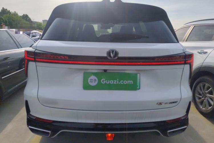 Used CHANGAN CS75 PLUS iDD 2023 ZhiDian iDD Smart Leading Model Rear