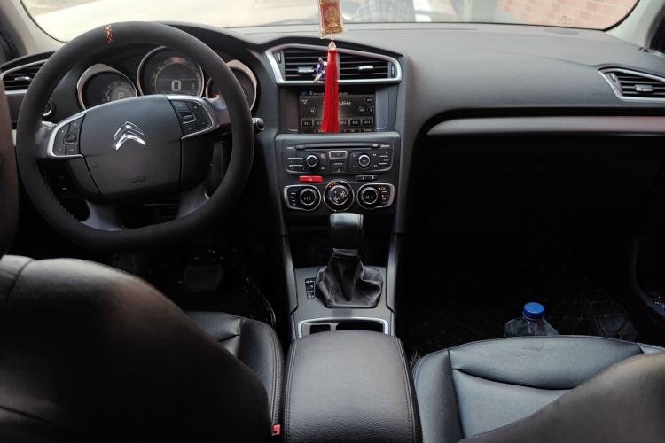 Used Citroen C4L 2016 1.2T Automatic Elite Model Center Console