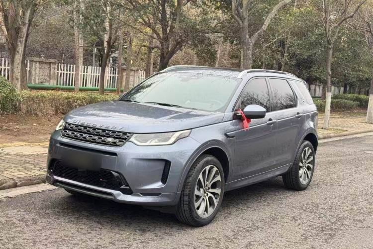 Used Land Rover Discovery Sport 2022 Revised Version 249 PS R-Dynamic S Performance Edition 5 Seats