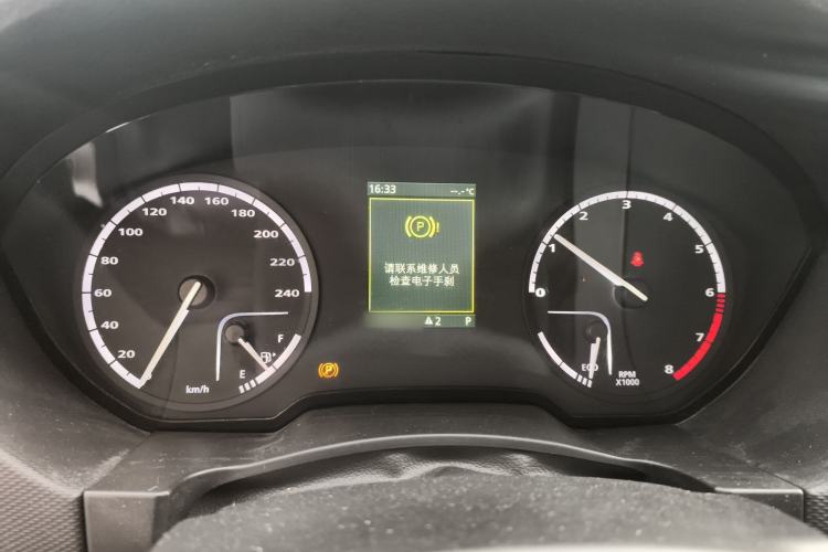 Used Qoros 5 2018 Revised Version 1.6T Automatic Leading Edition
