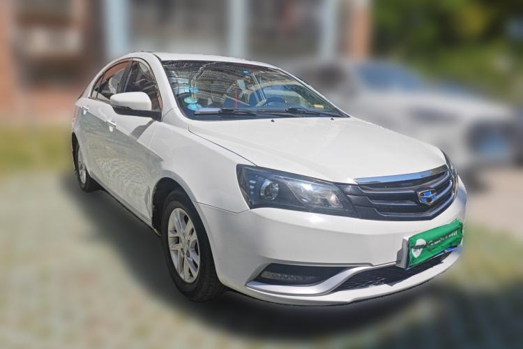 Used Geely Auto Emgrand 2016 Sedan 1.5L Manual Luxury Model