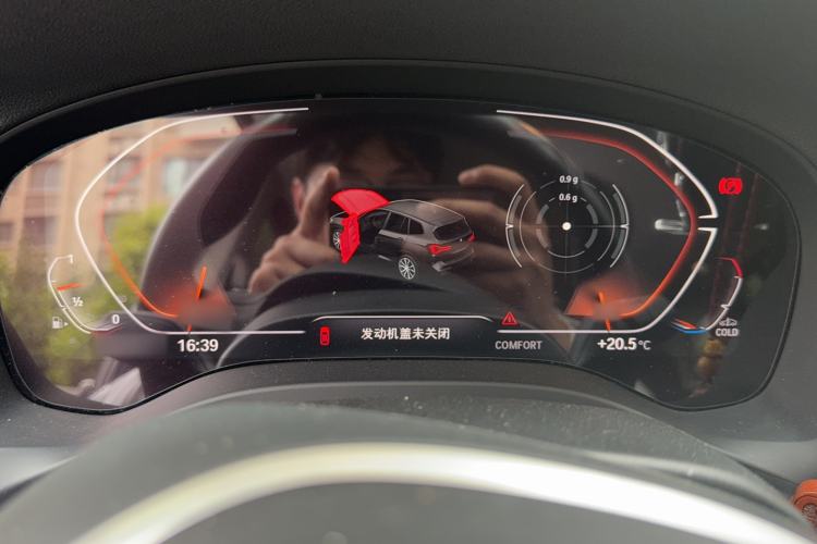 Used BMW X3 2023 xDrive25i M Sport Package Instrument Cluster